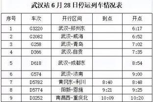 詹俊谈马宁主哨亚洲杯决赛：希望从另一个层面提升中超水准